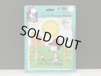 ヴィンテージ スヌーピー スクイーズ BOOK 未開封 未使用 デッドストック SNOOPY PEANUTS USA