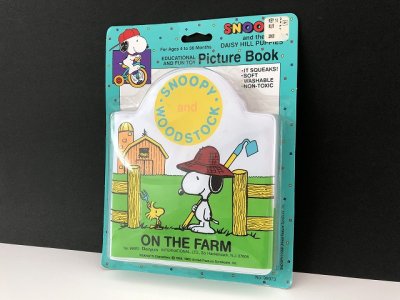 画像2: ヴィンテージ スヌーピー スクイーズ BOOK 未開封 未使用 デッドストック SNOOPY PEANUTS USA