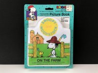 ヴィンテージ スヌーピー スクイーズ BOOK 未開封 未使用 デッドストック SNOOPY PEANUTS USA