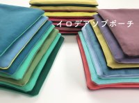 カラーオーダー 好きな色で製作いたします イロデアソブポーチ  ヴィンテージピンバッジ付き PINS 