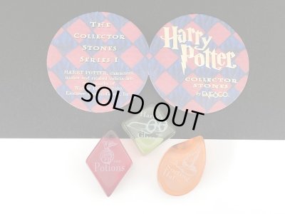 画像1: 2000's ハリーポッター Harry Potter ENESCO COLLECTOR STONE ヴィンテージ 