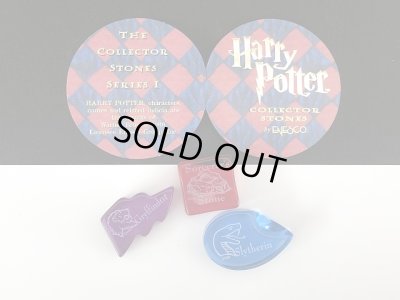 画像1: 2000's ハリーポッター Harry Potter ENESCO COLLECTOR STONE ヴィンテージ 
