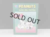 ヴィンテージ スヌーピー PEANUTS パズル 完全未開封  vintage USA SNOOPY PEANUTS