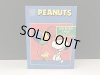 ヴィンテージ スヌーピー ウッドストック PEANUTS パズル 完全未開封  vintage USA SNOOPY PEANUTS