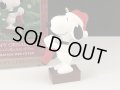 スヌーピー HALLMARK オーナメント クリスマス サンタ 箱入り KEEPSAKE PEANUTS SNOOPY ヴィンテージ