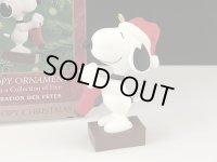 スヌーピー HALLMARK オーナメント クリスマス サンタ 箱入り KEEPSAKE PEANUTS SNOOPY ヴィンテージ