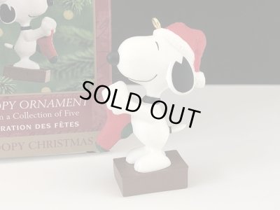 画像1: スヌーピー HALLMARK オーナメント クリスマス サンタ 箱入り KEEPSAKE PEANUTS SNOOPY ヴィンテージ