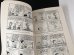 画像8: 1960's ヴィンテージ PEANUTS BOOK コミック 本 1960年代 洋書 vintage スヌーピー チャーリーブラウン
