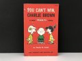 1960's ヴィンテージ PEANUTS BOOK コミック 本 1960年代 洋書 vintage スヌーピー チャーリーブラウン