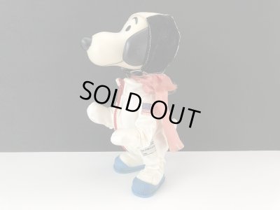 画像3: 1960年代 スヌーピー アストロノーツ ポケットドール ビンテージ スヌーピー SNOOPY PEANUTS