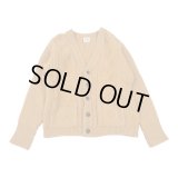 USED 1970's St Michael All Wool Cardigan Made in BRITAIN ヴィンテージ カーディガン