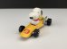 画像1: スヌーピー AVIVA社製 ヴィンテージ Mini Diecast ミニダイキャスト ミニカー TOY 1970's 1980's vintage SNOOPY PEANUTS (1)