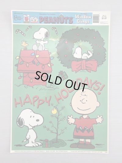 画像1: PEANUTS スヌーピー 50周年 クリスマス Christmas Window Clings MADE IN USA 