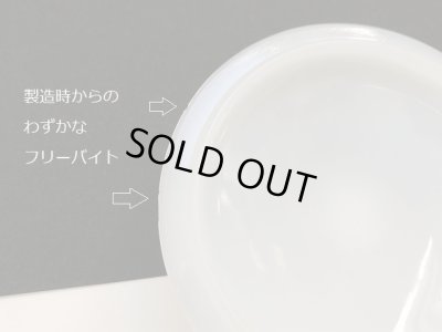 画像9: ファイヤーキング プリムローズ シュガーポット 蓋つき 1960年〜62年 Fire-king ヴィンテージ USA