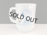 ファイヤーキング スヌーピー コーヒーブレイク マグ PEANUTS Fire-king SNOOPY USA ヴィンテージ