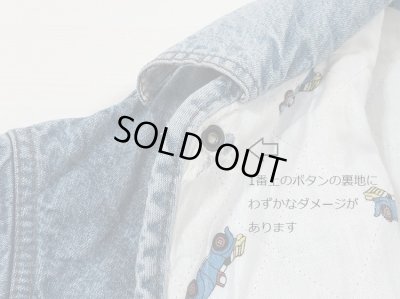 画像9: USED Denim Jacket / デニムジャケット