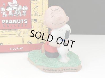 画像1: HALLMARK スヌーピー チャーリーブラウン PEANUTS GALLERY オールド USA ヴィンテージ