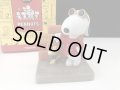 HALLMARK スヌーピー JOE COOL ジョークール ウッドストック PEANUTS GALLERY オールド USA ヴィンテージ