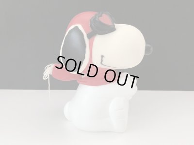 画像4: レア ヴィンテージ スヌーピー フライングエース ボトル SNOOPY vintage USA 