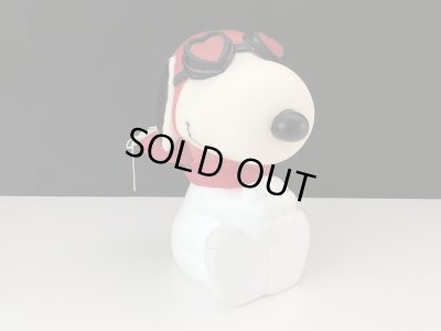 画像3: レア ヴィンテージ スヌーピー フライングエース ボトル SNOOPY vintage USA 