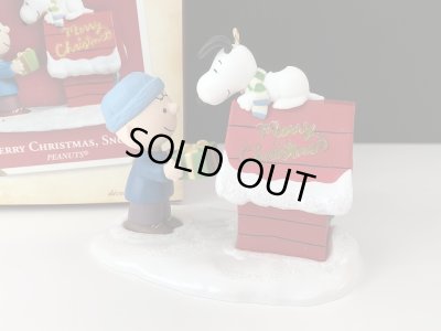 画像1: 2004年 スヌーピー チャーリーブラウン HALLMARK オーナメント 箱入り KEEPSAKE PEANUTS SNOOPY ヴィンテージ