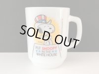 ファイヤーキング マグカップ スヌーピー マグ プレジデント NO.3 PEANUTS 大統領選 Fire-king SNOOPY USA ヴィンテージ