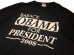 画像2: USED 半袖Tシャツ 2008年 オバマ大統領 S/S Tee  (2)