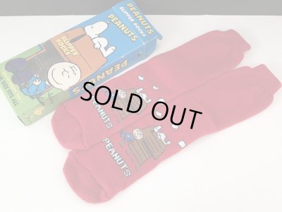 画像2: スヌーピー PEANUTS 45周年 Slipper socks 箱入り 未使用 USA ヴィンテージ