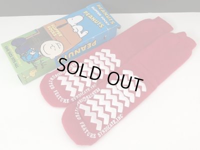 画像3: スヌーピー PEANUTS 45周年 Slipper socks 箱入り 未使用 USA ヴィンテージ