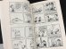 画像7: 1960's ヴィンテージ PEANUTS BOOK コミック 本 1960年代 洋書 vintage スヌーピー チャーリーブラウン