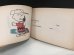 画像8: 1960's ヴィンテージ PEANUTS BOOK コミック 本 1960年代 洋書 vintage スヌーピー チャーリーブラウン