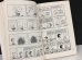 画像6: 1960's ヴィンテージ PEANUTS BOOK コミック 本 1960年代 洋書 vintage スヌーピー チャーリーブラウン