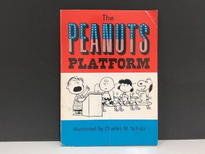 画像1: 1970's ヴィンテージ PEANUTS BOOK コミック 本 1960年代 洋書 vintage スヌーピー チャーリーブラウン