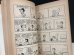 画像7: 1960's ヴィンテージ PEANUTS BOOK コミック 本 1960年代 洋書 vintage スヌーピー チャーリーブラウン