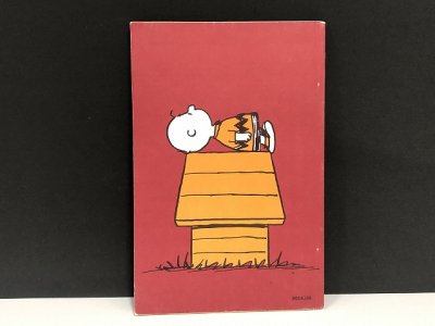 画像2: 1960's ヴィンテージ PEANUTS BOOK コミック 本 1960年代 洋書 vintage スヌーピー チャーリーブラウン