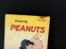 画像2: 1960's ヴィンテージ PEANUTS BOOK コミック 本 1960年代 洋書 vintage スヌーピー チャーリーブラウン (2)