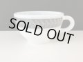 オールドパイレックス グレーリーフ カップ USA ヴィンテージ OLD PYREX