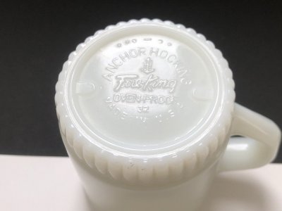 画像8: 1980年 ファイヤーキング アドバタイジング アドマグ リブボトム USA ヴィンテージ Fire-king