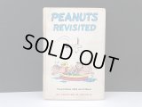 ヴィンテージ スヌーピー BOOK 本 ハードカバー PEANUTS 洋書 vintage USA 1960's 1970's