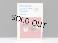 ヴィンテージ スヌーピー BOOK 本 ハードカバー PEANUTS 洋書 vintage USA 1960's 1970's