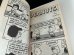 画像6: 1990's ヴィンテージ PEANUTS BOOK コミック 本 1990年代 洋書 vintage スヌーピー 