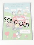 レア 1970's-1980's スヌーピー PEANUTS Hallmark ヴィンテージ ポスター ビッグカード SNOOPY poster USA