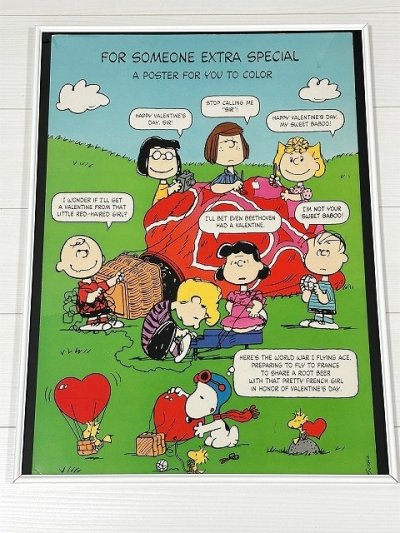 画像1: レア 1970's-1980's スヌーピー PEANUTS Hallmark ヴィンテージ ポスター ビッグカード SNOOPY poster USA