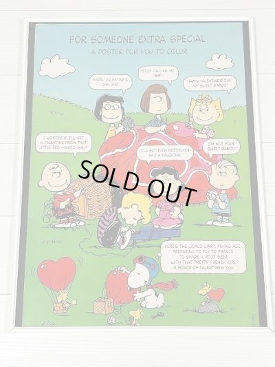 画像1: レア 1970's-1980's スヌーピー PEANUTS Hallmark ヴィンテージ ポスター ビッグカード SNOOPY poster USA