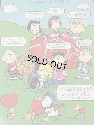 画像2: レア 1970's-1980's スヌーピー PEANUTS Hallmark ヴィンテージ ポスター ビッグカード SNOOPY poster USA