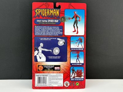 画像4: ブリスター入り 未開封 SPIDER-MAN フィギュア マーベル スパイダーマン USA ヴィンテージ