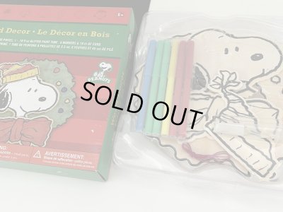 画像5: 自分で色を付ける 木製ウォールデコ SNOOPY スヌーピー PEANUTS オールド USA ヴィンテージ