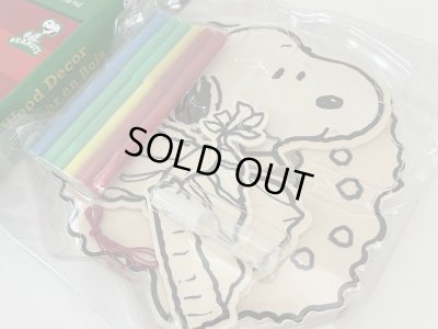 画像4: 自分で色を付ける 木製ウォールデコ SNOOPY スヌーピー PEANUTS オールド USA ヴィンテージ