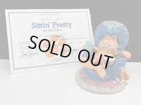 ガーフィールド ヴィンテージ Danbury Mint ダンバリーミント 1992s [Sittin' Pretty] シリアルナンバーカード付 フィギュア 置物 USA GARFIELD