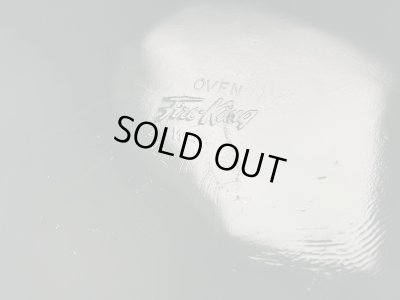 画像6: ファイヤーキング ターコイズブルー ディナープレート 9インチ Fire-king 1956年〜1958年 USA ヴィンテージ